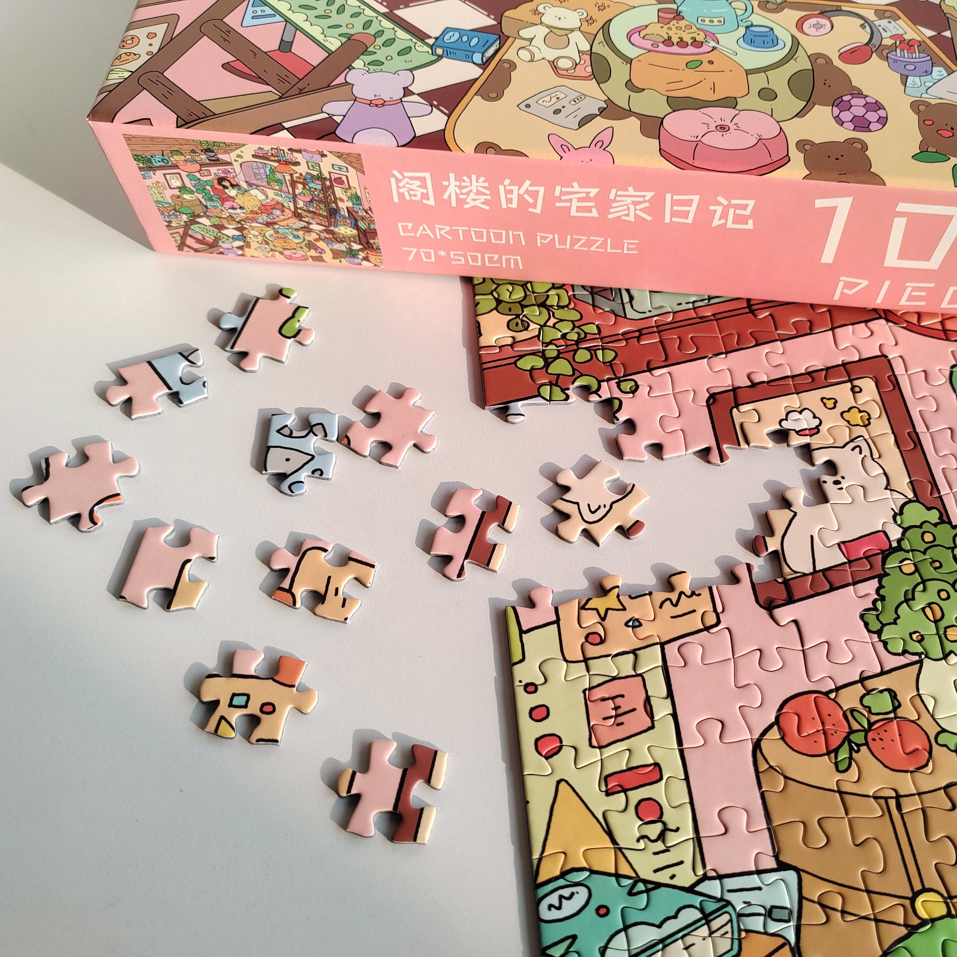[Jigsaw Puzzle]1000-Piece Cartoon-Style Jigsaw Puzzle 'Attic Staycation Diary' - Whimsical Home Life Art for Family Game Night - 95BOX TOY