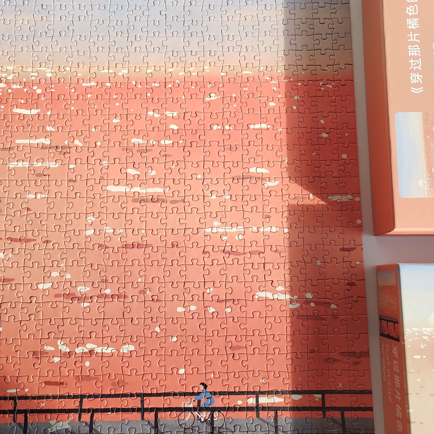 [Jigsaw Puzzle]1000-Piece Challenging Jigsaw Puzzle 'Through the Orange Sea' - Therapeutic Landscape Art for Adult Mindfulness - 95BOX TOY