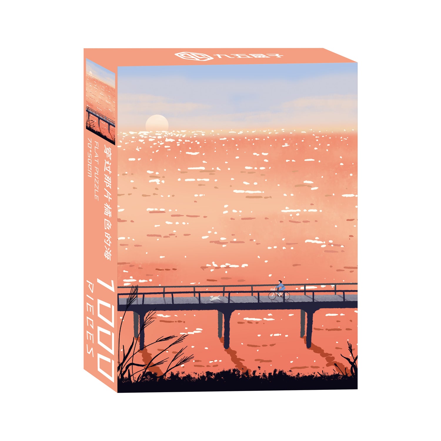 [Jigsaw Puzzle]1000-Piece Challenging Jigsaw Puzzle 'Through the Orange Sea' - Therapeutic Landscape Art for Adult Mindfulness - 95BOX TOY