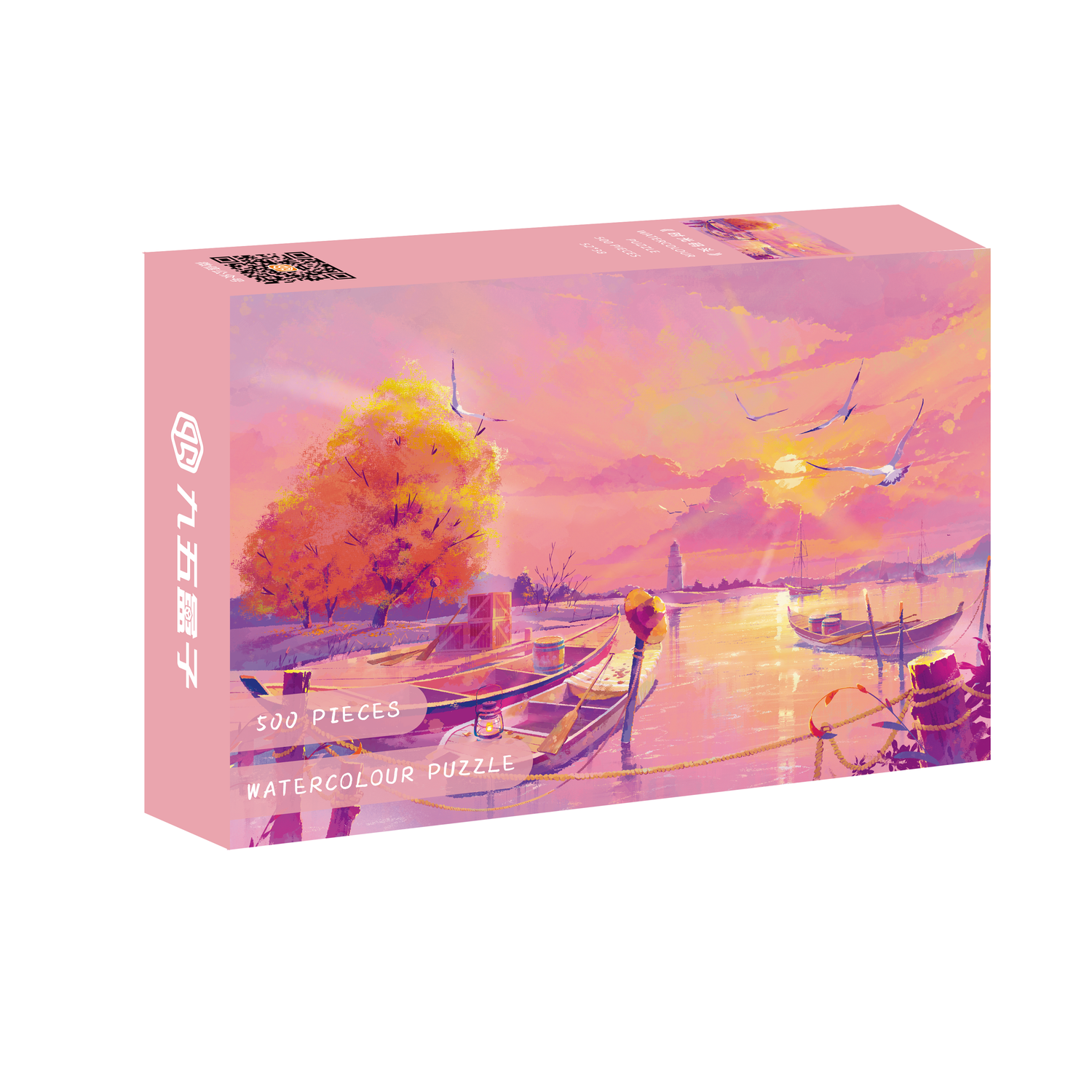 [Jigsaw Puzzle]500-Piece Autumn WatercolorPuzzle 'Time Wharf ' - Seasonal Coffee Table Art for Gifts" - 95BOX TOY