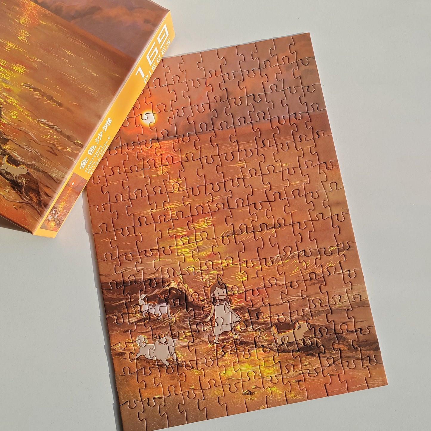 [Jigsaw Puzzle]169-Piece Mini A4 Size Puzzle 'Golden Beach' - Cute Cat & Dog Portrait for Quick Stress Relief (Portable Travel Toy) - 95BOX TOY