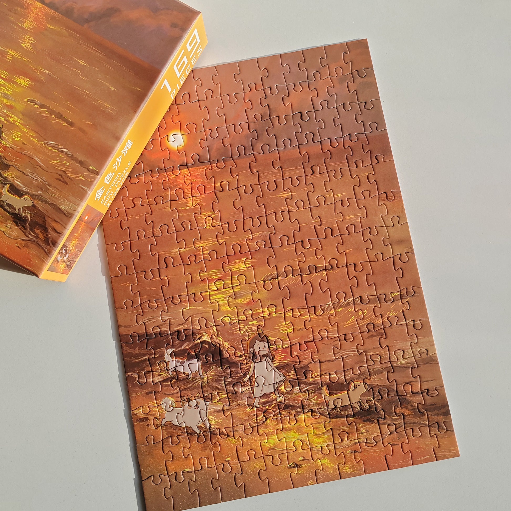 [Jigsaw Puzzle]169-Piece Mini A4 Size Puzzle 'Golden Beach' - Cute Cat & Dog Portrait for Quick Stress Relief (Portable Travel Toy) - 95BOX TOY