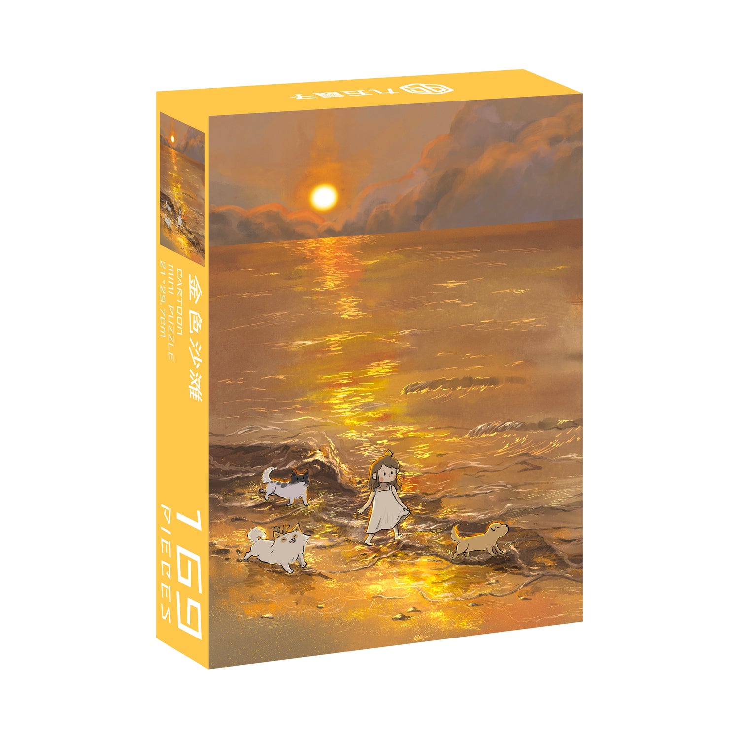 [Jigsaw Puzzle]169-Piece Mini A4 Size Puzzle 'Golden Beach' - Cute Cat & Dog Portrait for Quick Stress Relief (Portable Travel Toy) - 95BOX TOY