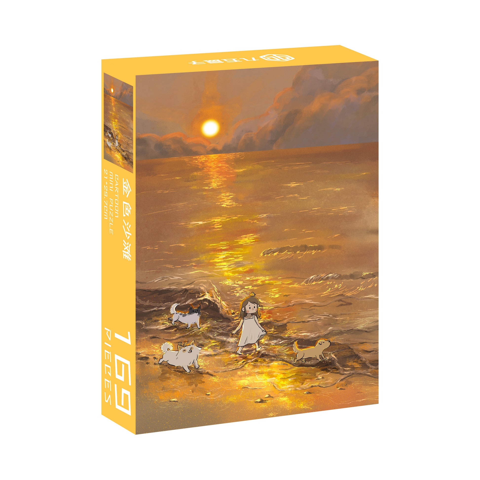 [Jigsaw Puzzle]169-Piece Mini A4 Size Puzzle 'Golden Beach' - Cute Cat & Dog Portrait for Quick Stress Relief (Portable Travel Toy) - 95BOX TOY